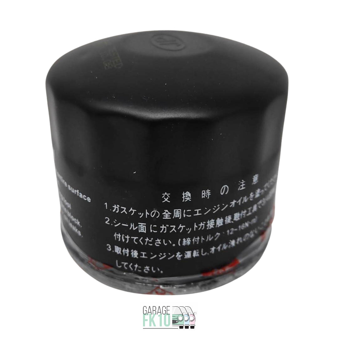 Nissan Figaro engine oil filter