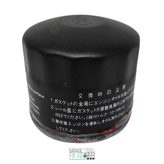 Nissan Figaro engine oil filter